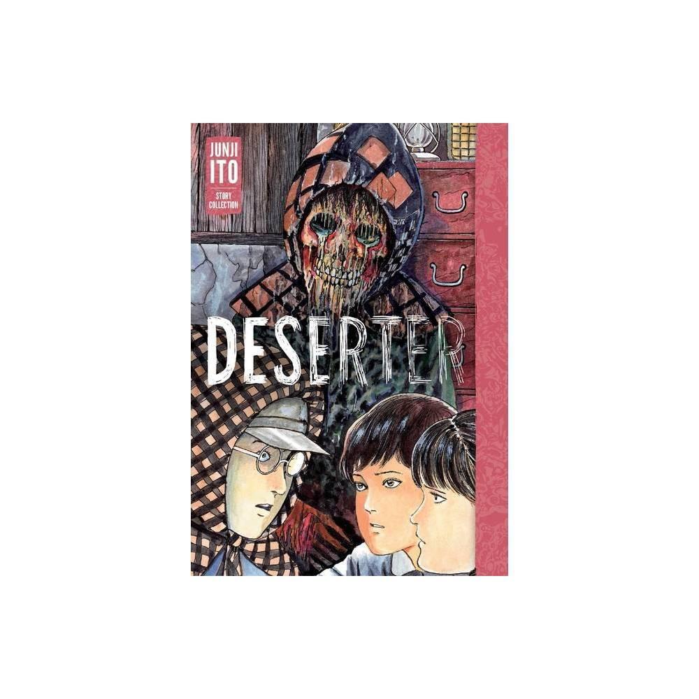 Junji Ito Collection Hardcover Bundle outlet Of 4 Brand New Smashed Deserter